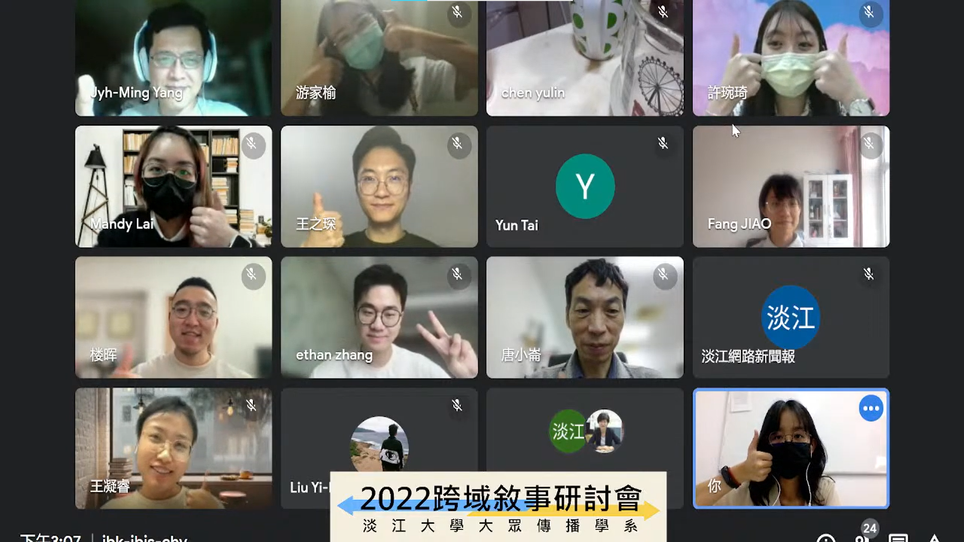 activity Image