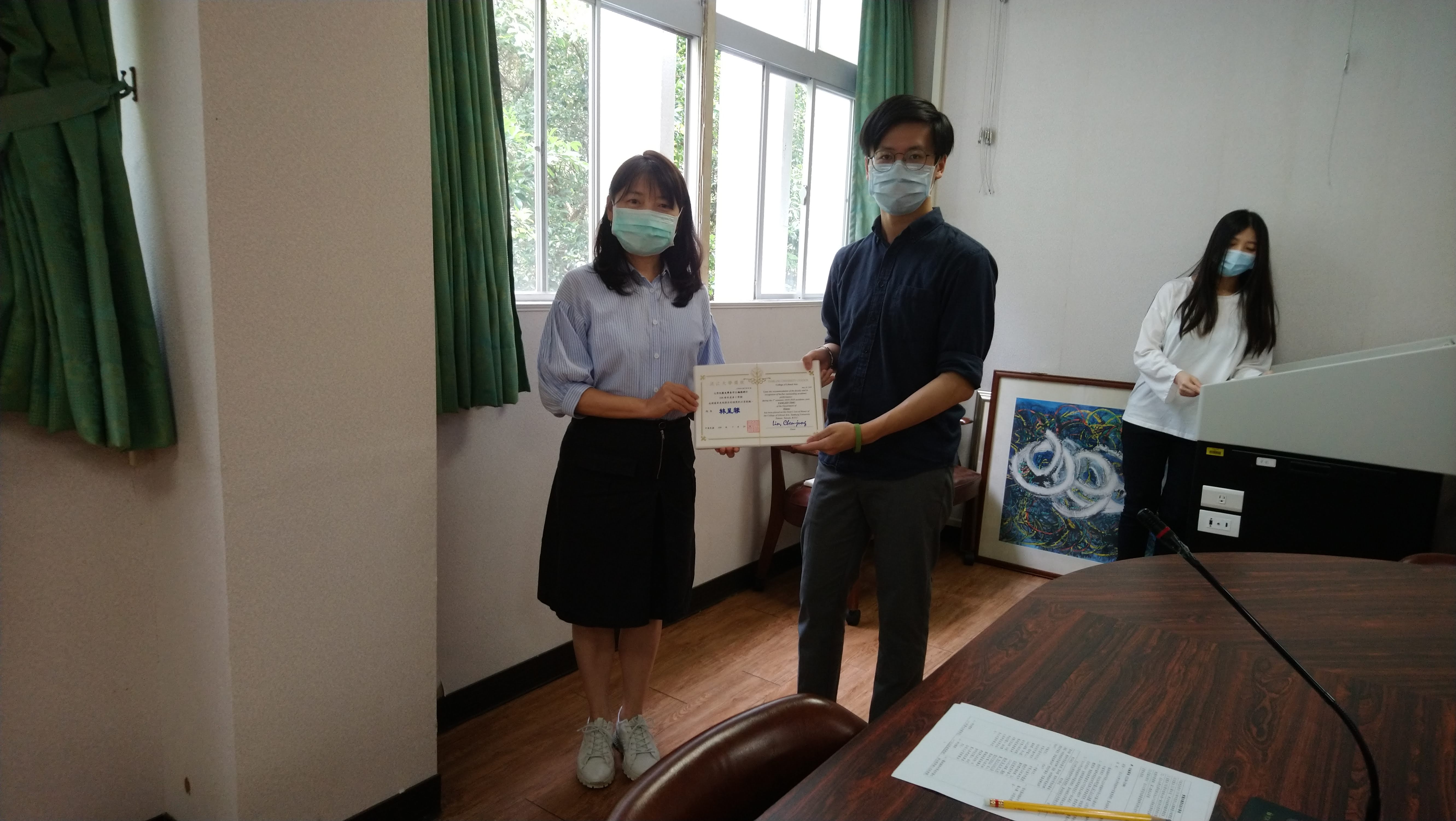 1090529-頒發108學年度第1學期院長獎