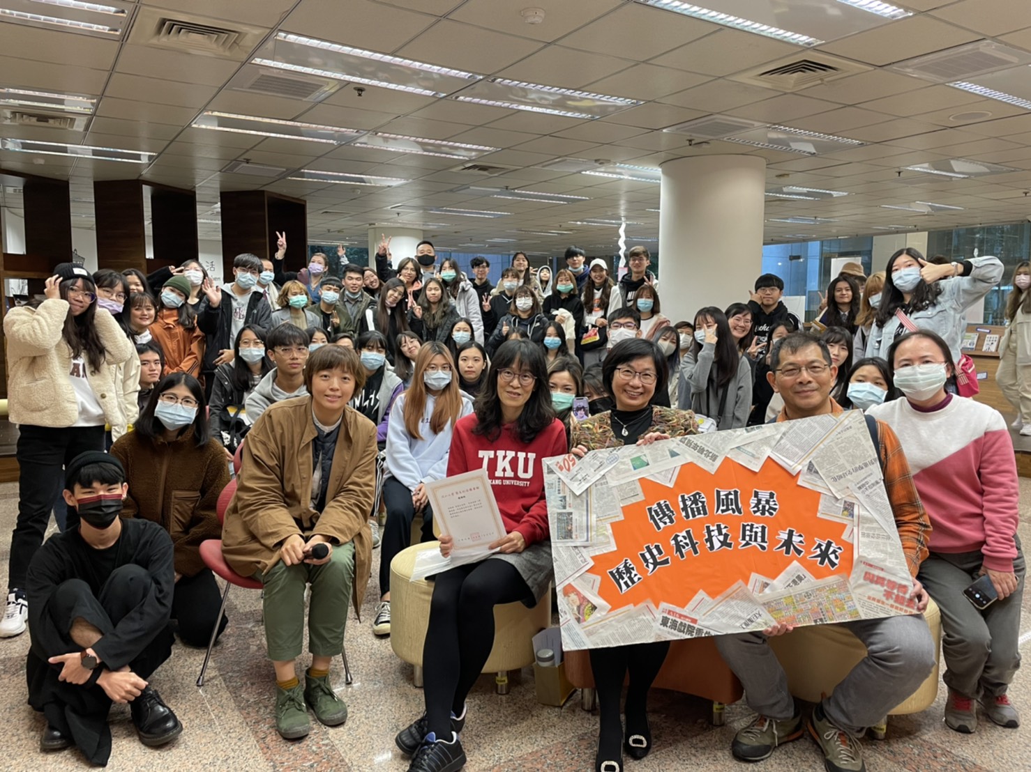 1091203~31-《傳播風暴：科技歷史與未來》大眾傳播學系與覺生紀念圖書館聯合書展