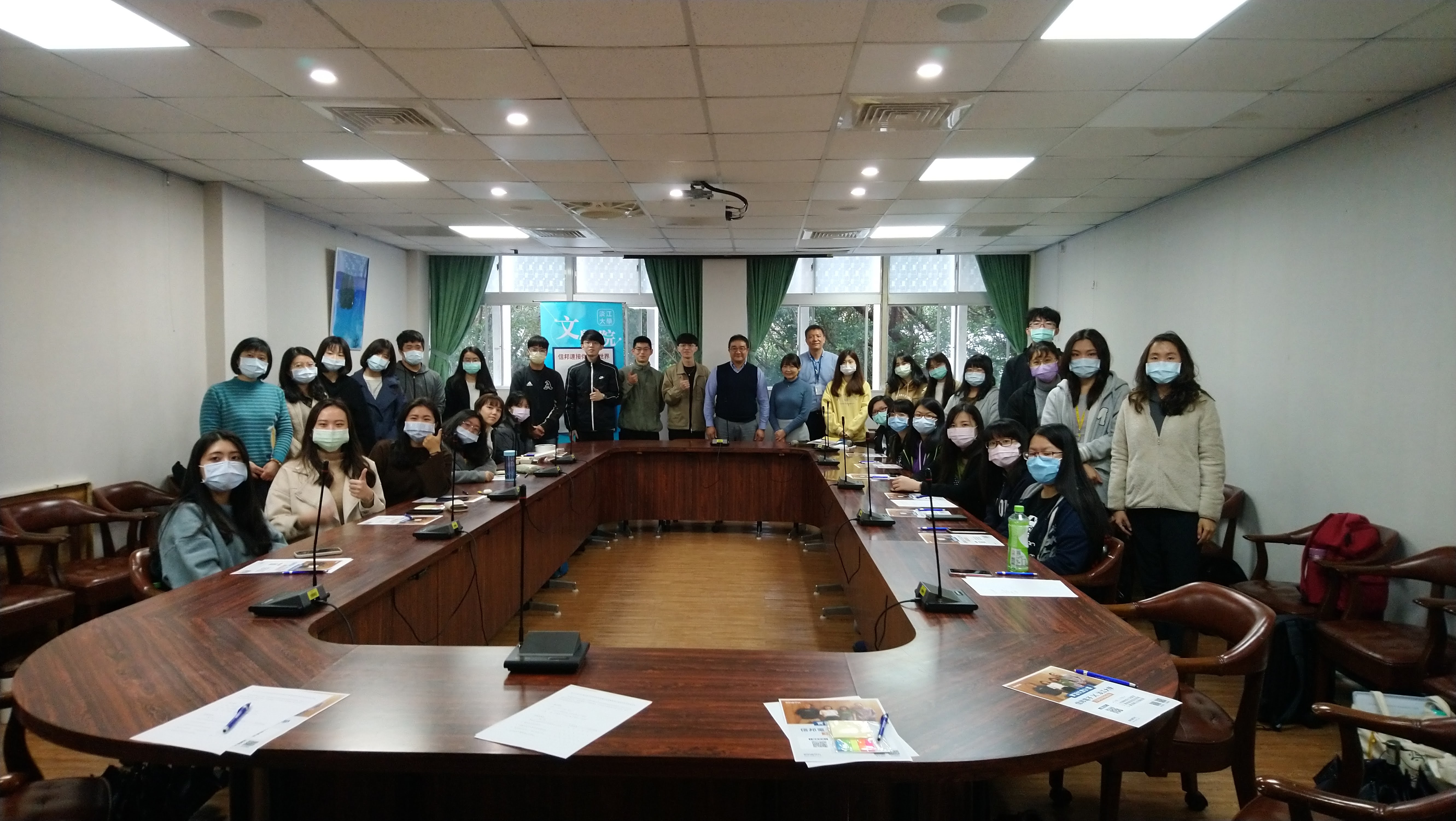 1100302-文創產業學分學程說明會結合信邦集團實習方案