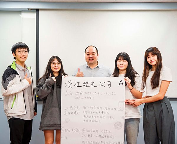 113.11.15.「大學生不可不知的ESG」一日工作坊