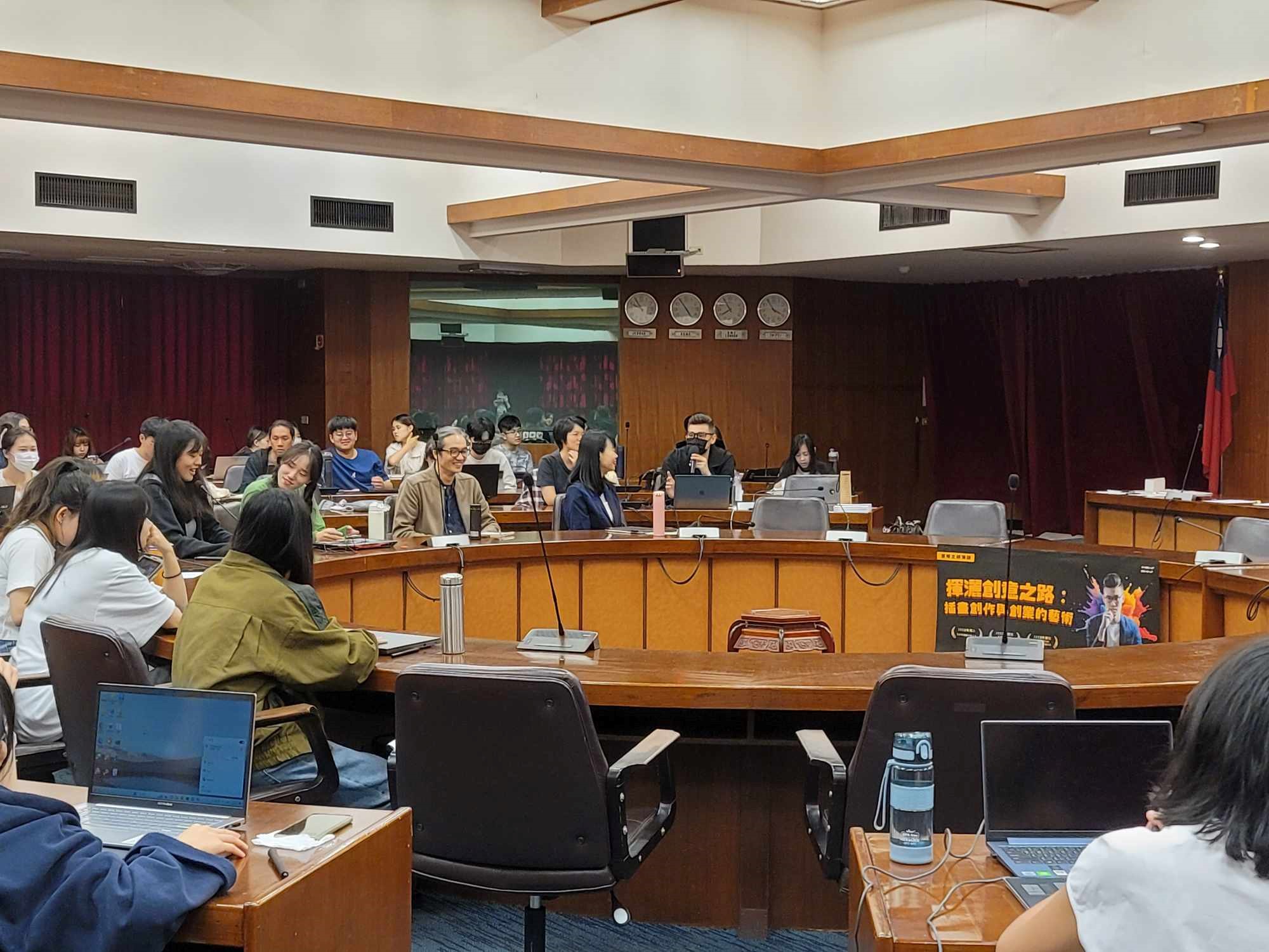 文學院國際大師演講-3